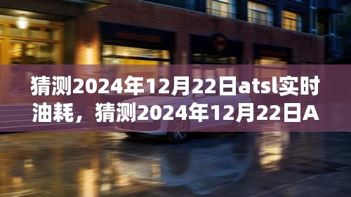 贵卖贱买 第3页