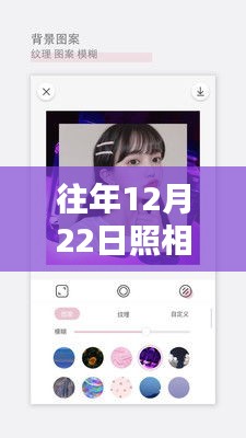 深度评测与介绍