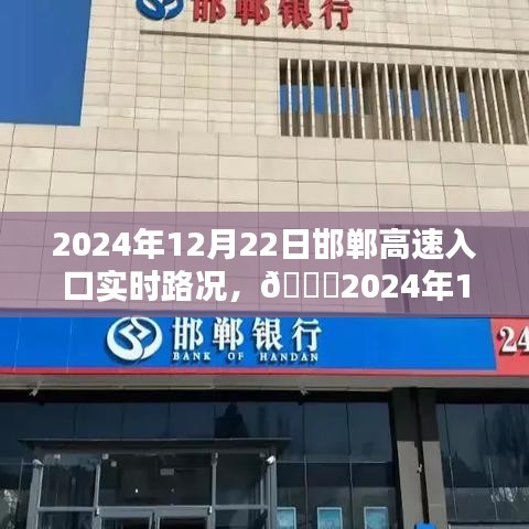 出行必备攻略