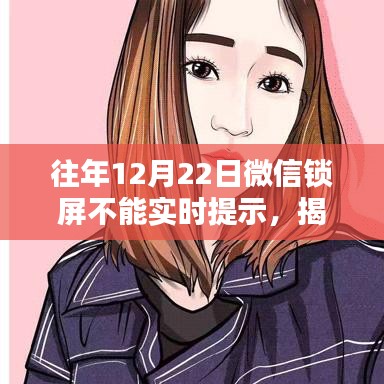 小红书教程