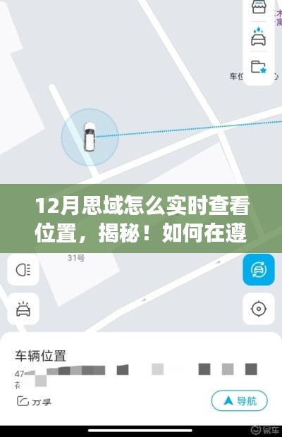 联系我们 第303页