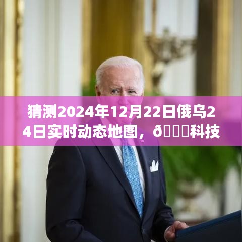 设身处地 第4页