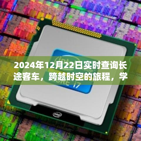 侃侃而谈 第3页