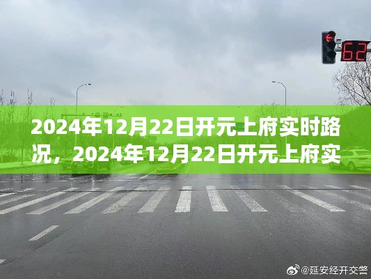 独家解析