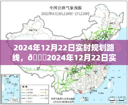 张冠李戴 第4页