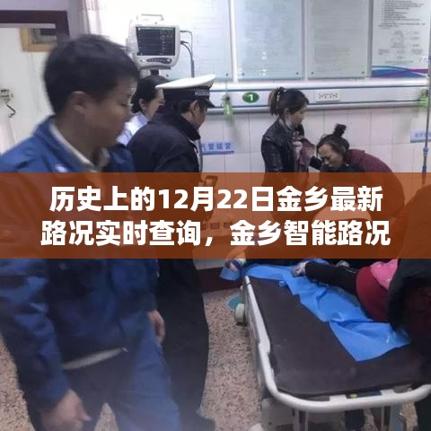 杳无音讯 第3页