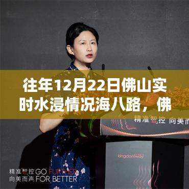 一心一意 第3页