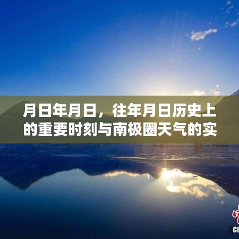 羊肠鸟道 第3页