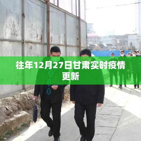 衣不重采 第3页