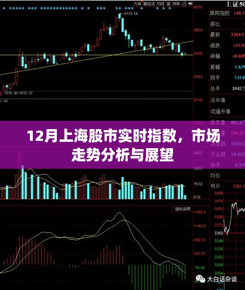 温柔敦厚 第3页