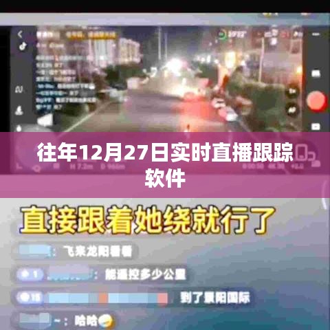 张口掉舌 第3页