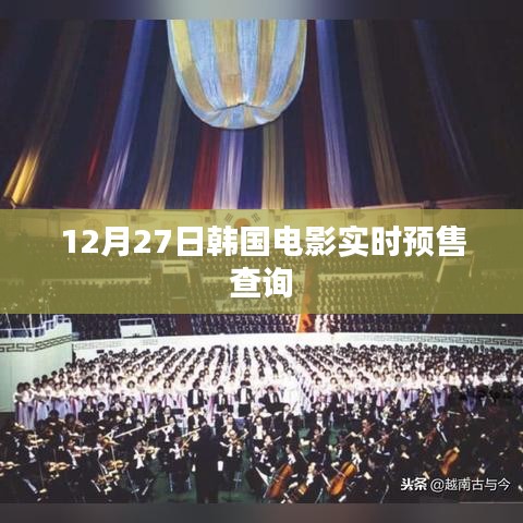 火伞高张 第3页
