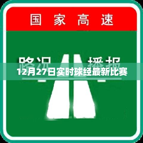 斫琱为朴 第3页