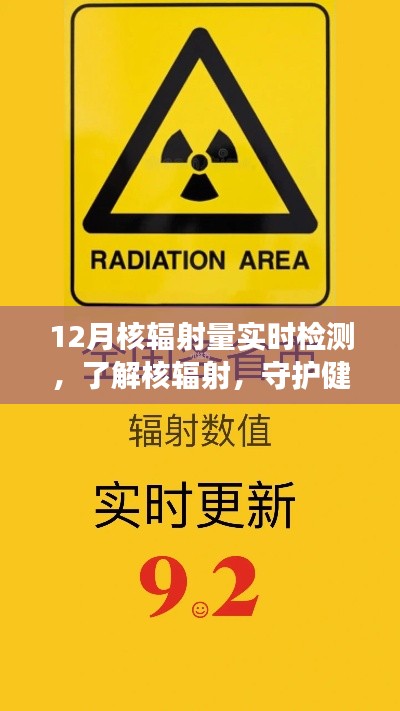 美轮美奂 第3页