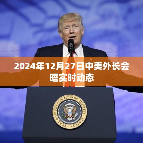 虫言鸟迹 第3页