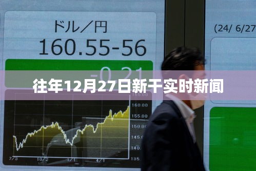 惊弓之鸟 第3页