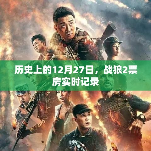 通宵达旦 第3页