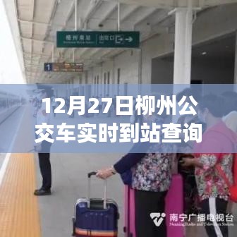 继晷焚膏 第3页