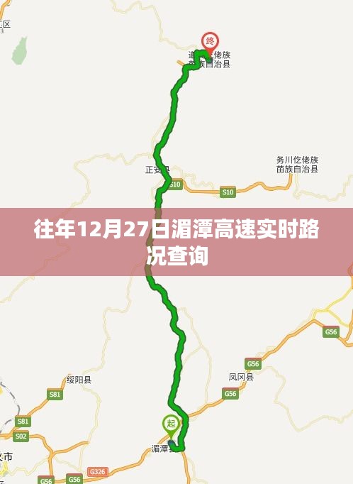 善始善终 第2页