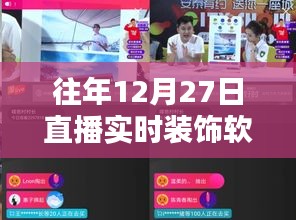 眉目如画 第3页