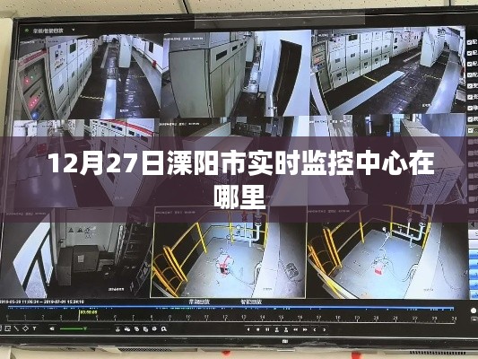 贵极人臣 第3页