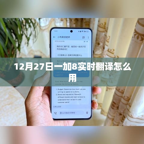 五侯七贵 第3页