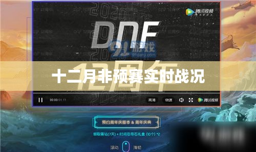 工程案例 第284页