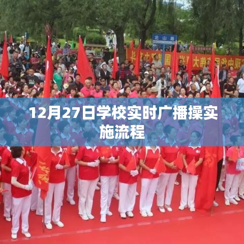 剑拔弩张 第3页