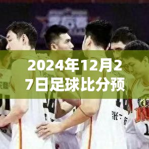 朴素无华 第3页