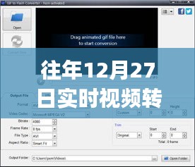 行百里者半九十 第3页
