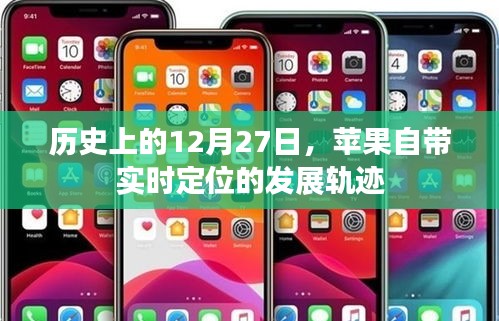 绰约多姿 第3页