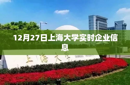 物以希为贵 第3页