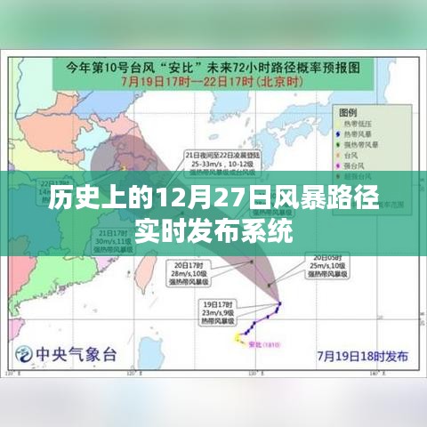 蠉飞蠕动 第2页