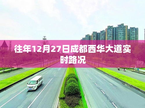 全神贯注 第3页