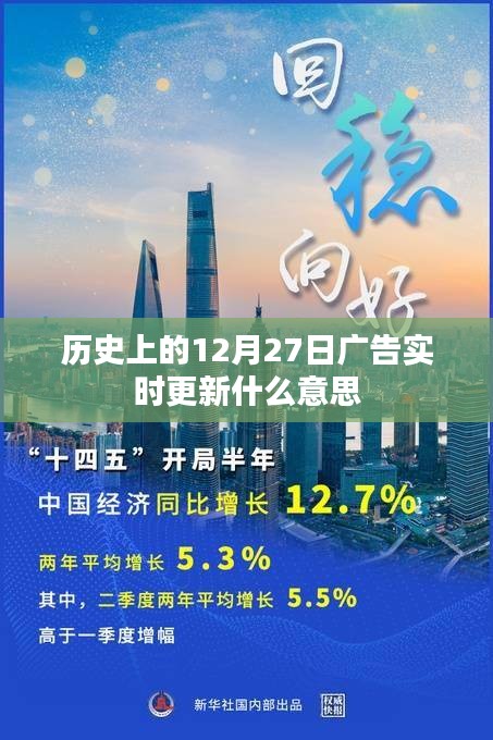 炙手可热 第2页