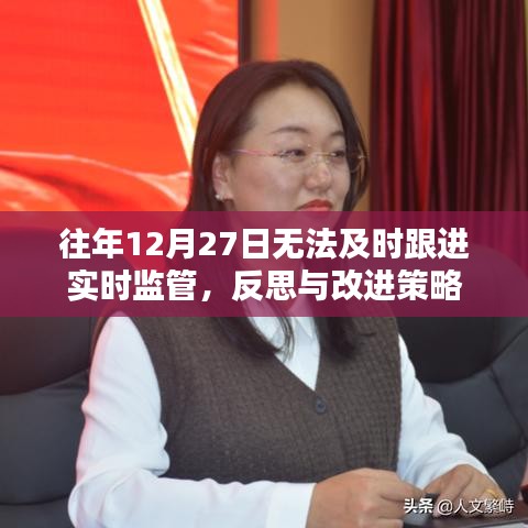 了解鹿瓷 第274页