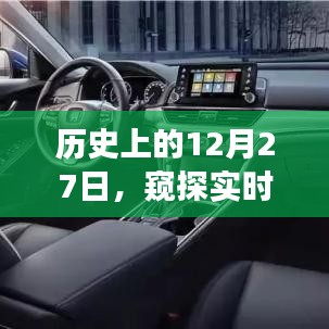 粗枝大叶 第3页