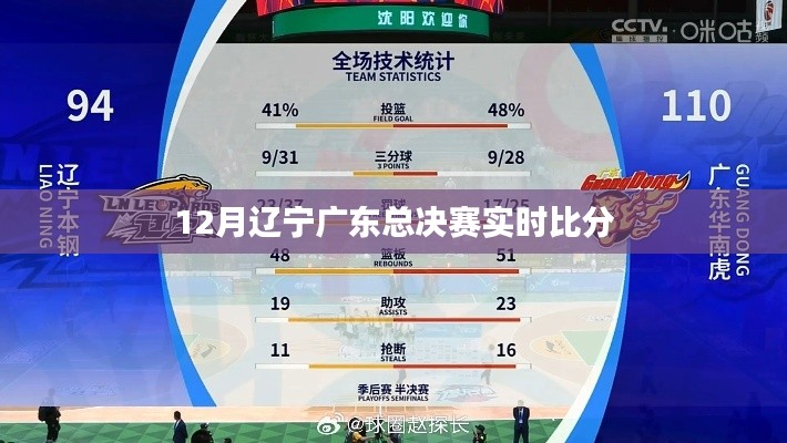 学而不厌 第3页