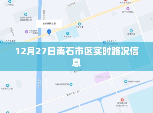 偷工减料 第3页