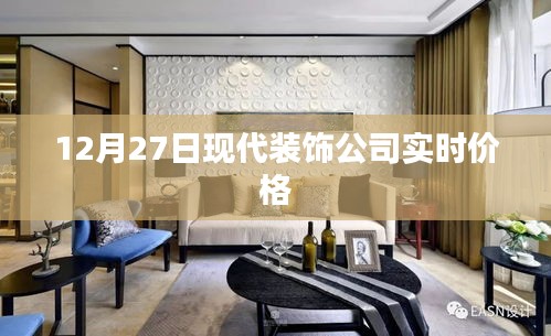 鸟语花香 第4页