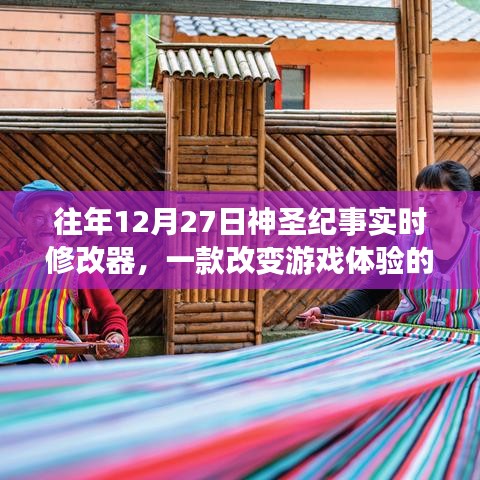 新闻动态 第265页