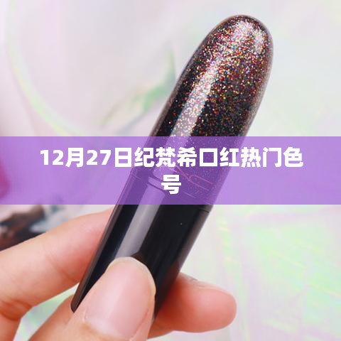 张皇无措 第3页