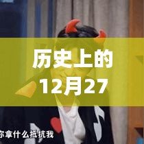 引锥刺股 第3页