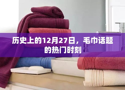 一张一翕 第3页