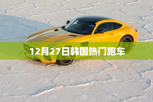 津津有味 第3页