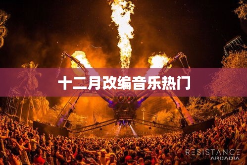 巧舌如簧 第3页