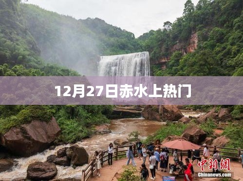 矫揉造作 第2页
