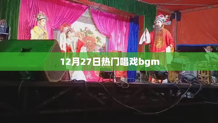 一花独放 第2页