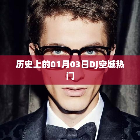 反朴归真 第2页