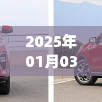 2025年国产明星换脸技术革新与文化碰撞